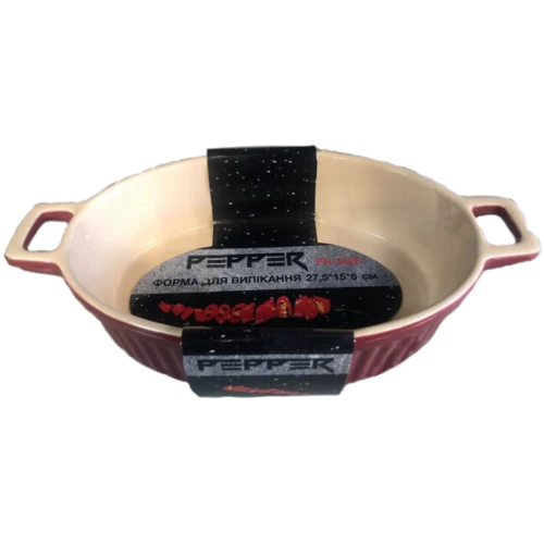 Форма для запікання Pepper 27.5x15x6 см (PR-3228)
