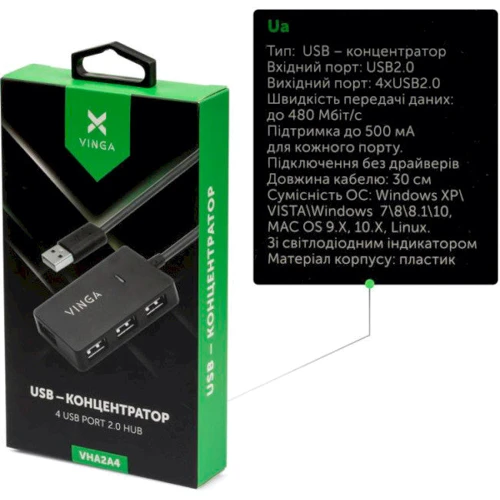 Адаптер Vinga Adapter USB to 4xUSB2.0 Black (VHA2A4) фото 3