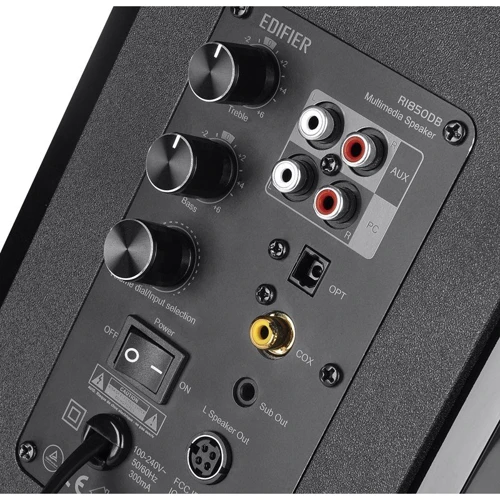 Акустична система Edifier R1850DB Black 2.0 70W Bluetooth: Пульт дистанційного керування бездротової