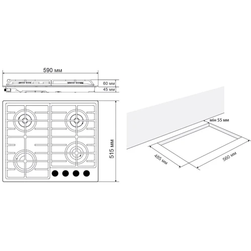 Варильна поверхня Eleyus IRIS 60 WH CTF: Розміри для вбудовування 560x485 мм