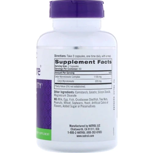 Natrol Cetyl Pure, 120 Capsules (NTL-16172): Форма выпуска Капсулы