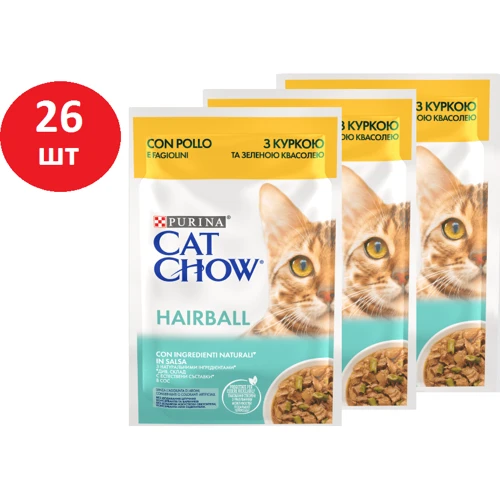 Влажный корм Cat Chow Hairball для взрослых котов для выведения шерсти с курицей и зеленой фасолью 26x85г (7613037031393)
