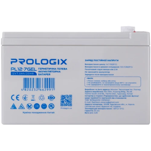 Prologix 12V-7Ah GEL (PL12-7GEL)