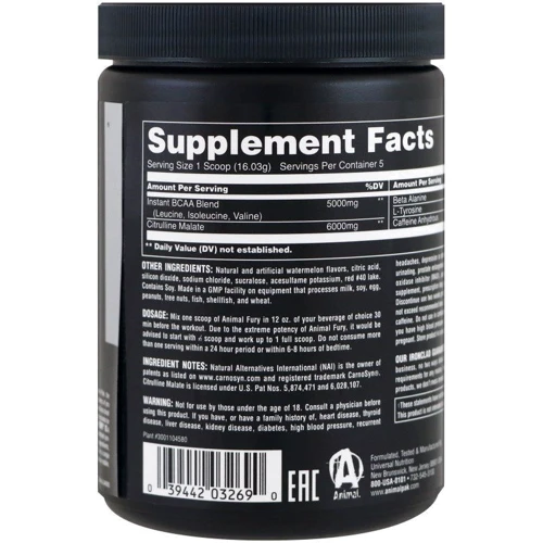 Universal Nutrition Animal Fury 80 g /5 servings/ Watermelon: Тип Комплекс до тренування