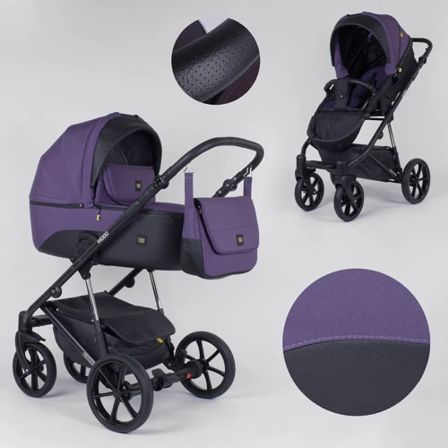 Дитячий візочок 2 в 1 Expander MODO M-71206 (1) Plum