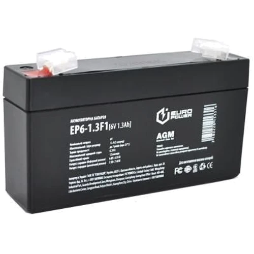 Europower EP6-1.3F1, 6V-1.3Ah (EP6-1.3F1)