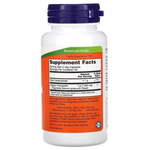 NOW Foods Fenugreek 500 mg Пажитник 100 веганських капсул: Форма випуску Капсулы