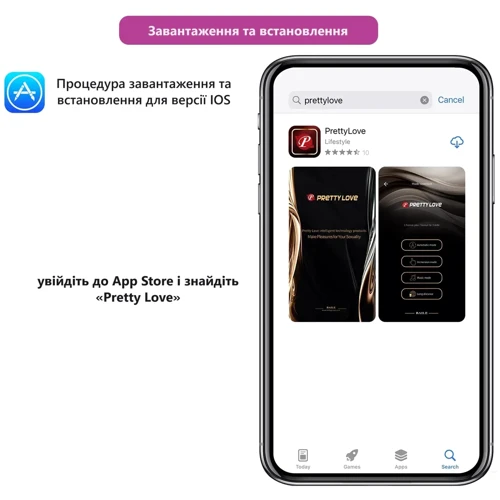 Смарт виброяйцо LYBAILE Pretty Love Catalina (BI-014935HP-1)