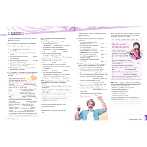 Harmonize 5: Workbook with Online Practice: Обложка Мягкая
