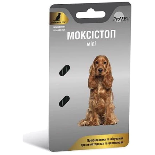 Таблетки антигельминтные ProVet Моксистоп миди для собак 1 табл. на 10 кг 2 табл. (4823082419142)