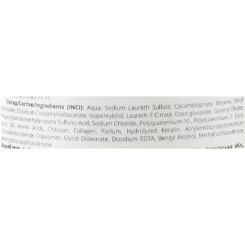 Sansi ProfiCare Hair Shine Complex Micellar Shampoo Міцелярний шампунь 400 ml: Стать Для женщин