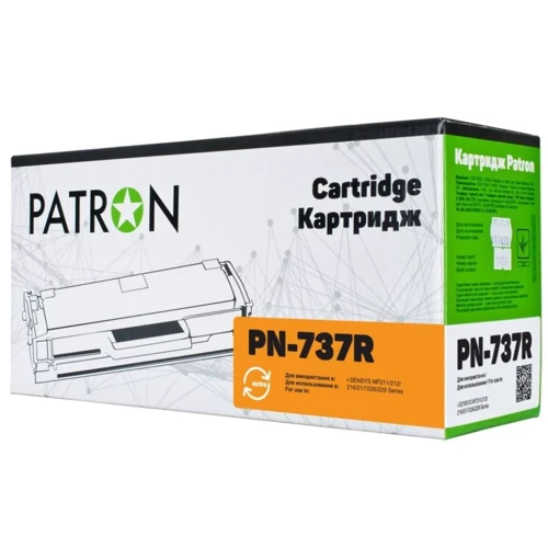 

Patron Canon 737 (PN-737R) Extra CT-CAN-737-PN-R