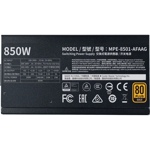 Блок питания Cooler Master MWE Gold 850W V2 FM (MPE-8501-AFAAG-EU): Мощность, Ватт 850