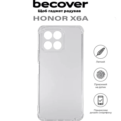 Чехол для телефонов BeCover TPU Case Anti-Shock Clear for Honor X6a (710600): Тип накладка на заднюю часть