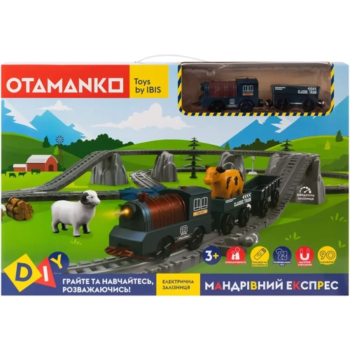 Ігровий набір Otamanko Мандрівний Експрес (532.01.33)