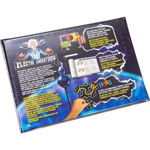 Електронний архітектор Danko Toys Electro Laboratory. Megapack (ДП-ТО-09391): Рекомендований вік від 6 років