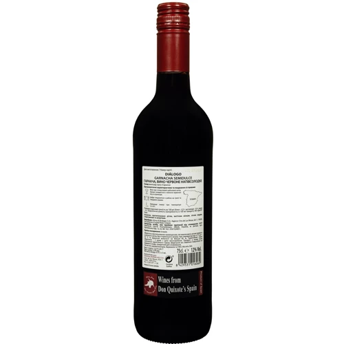 Вино Dialogo Garnacha красное полусладкое 0.75 л (FSH_8429531016069): Страна производитель Испания