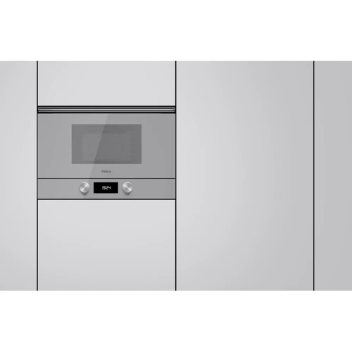 Вбудовувана мікрохвильова піч TEKA ML 8220 BIS SM: Гриль є