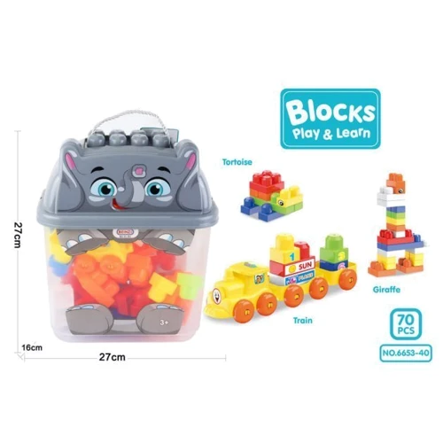 Блочный конструктор A-Toys в чемоданчике, 70 деталей (6653-40)