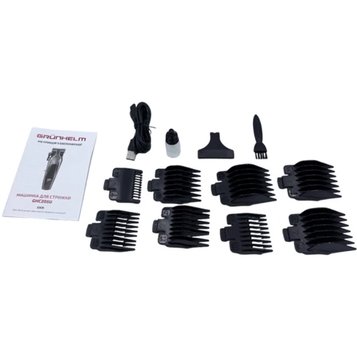 Машинка для стрижки Grunhelm GHC205U