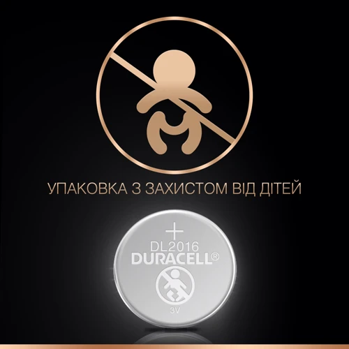 Батарейки Duracell Специальная литиевая монетного типа 2016, 2 шт. фото 3
