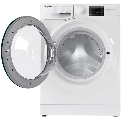 Стиральная машина Whirlpool WRSB 7259 WB: Количество программ стирки 16