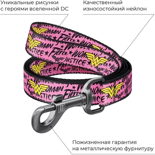 Повідець для собак WAUDOG Nylon малюнок Чудо-жінка 1.5x122 см рожевий (0115-2007): Вид Обычный