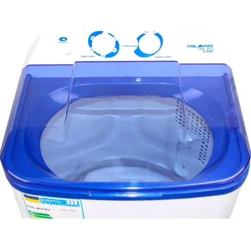 Пральна машина MILANO XPB40 PA Blue: Тип завантаження вертикальная