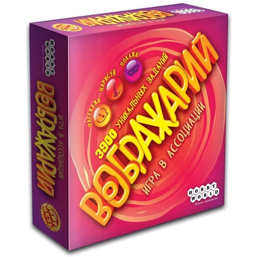 Настольная игра Hobby World Воображарий (1574) фото 7