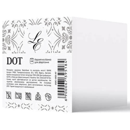 Банка Limited Edition Dot 800 мл серая (202C-003-A7): Тип один предмет