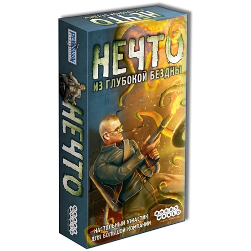 Настольная игра Нечто (1387) фото 8