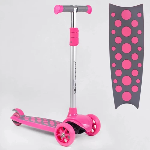 Самокат Best Scooter серо-розовый (LК-61002)