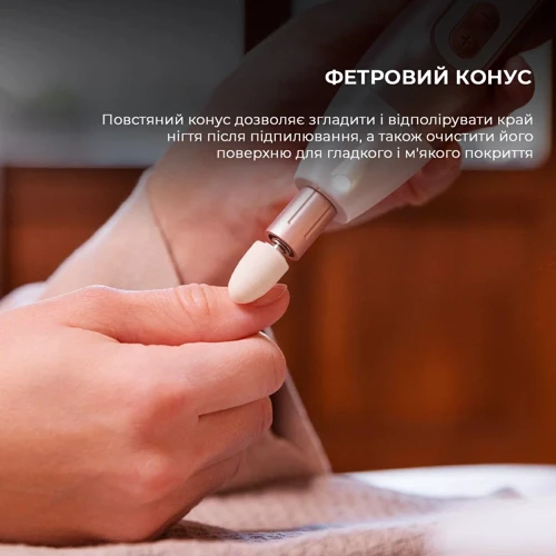 CECOTEC Bamba PinkyCare 700 Perfect Nails (CCTC-04318): Тип Набор для ухода за ногтями рук и ног