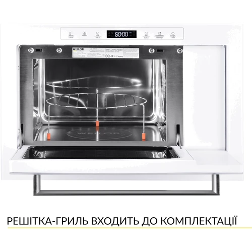 Встраиваемая микроволновая печь WEILOR WBM 2551 GW: Дисплей есть