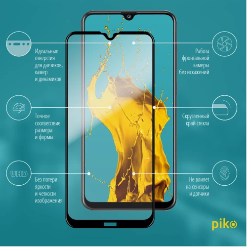 Аксесуар для смартфона Piko Tempered Glass Full Glue Black for Xiaomi Redmi 8 / 8A: Сумісність Xiaomi Redmi 8 / 8A