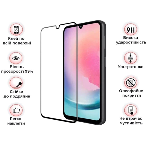 Аксессуар для смартфона BeCover Tempered Glass Black for Samsung A245 Galaxy A24 4G/M346 Galaxy M34 5G (709083)