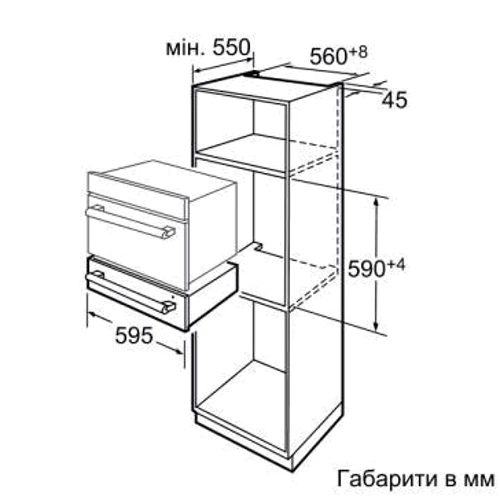 Встраиваемый шкаф для подогрева посуды Siemens HW 1405A2: Максимальная загрузка, кг 15