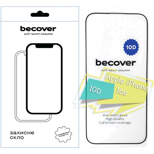 Захисне скло для iPhone BeCover Tempered Glass 10D Black для iPhone 16e (713235)