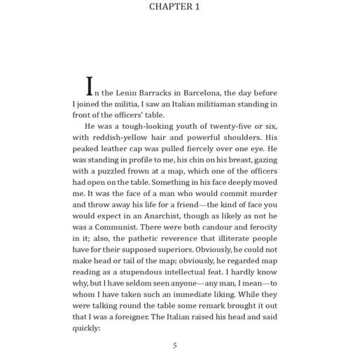 George Orwell: Homage to Catalonia: Производитель Фолио