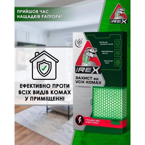 Пластина Irex Military від усіх видів комах (4820184441606) фото 2