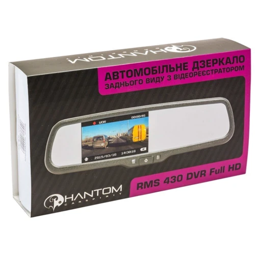 Зеркало заднего вида Phantom RMS-430 DVR Full HD-25: Форм-фактор Зеркало заднего вида с монитором