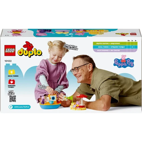 Конструктор LEGO DUPLO Peppa Pig Морська прогулянка Пеппи на човні (10432) фото 8