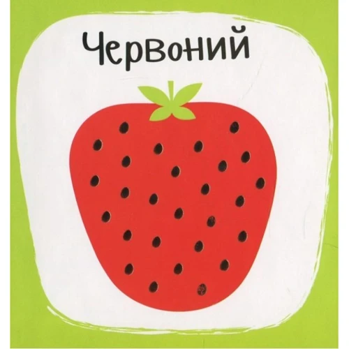 Нік Акланд: Кольори: Производитель Виват