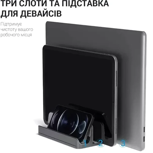Подставка для ноутбука OfficePro (LS730G)