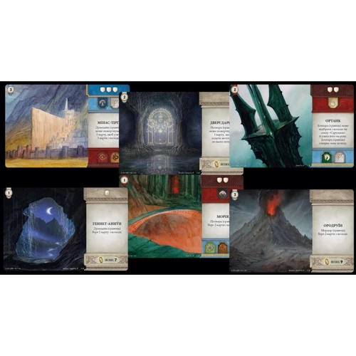 Настільна гра White Games / Geekach Games Війна Кільця. Картка (War of the Ring: The Card Game) (300108): Тип Детские