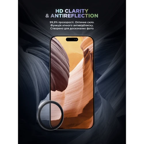 Захисне скло для iPhone ArmorStandart Tempered Glass Supreme BI Clear for Camera iPhone 16e (ARM84427): Тип аксесуара захисне скло