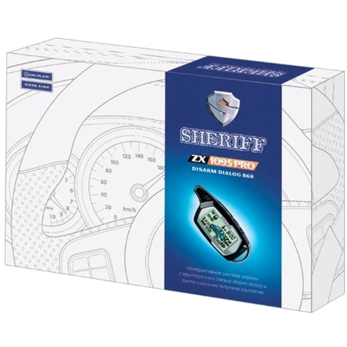 Sheriff ZX-1095 PRO без сирены: Наличие ЖК экрана есть