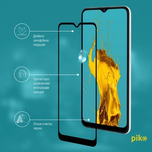 Аксесуар для смартфона Piko Tempered Glass Full Glue Black for Samsung A022 Galaxy A02