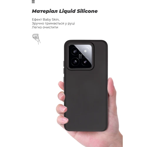 Чехол для телефонов ArmorStandart ICON Case Black for Xiaomi 14 (ARM73054)