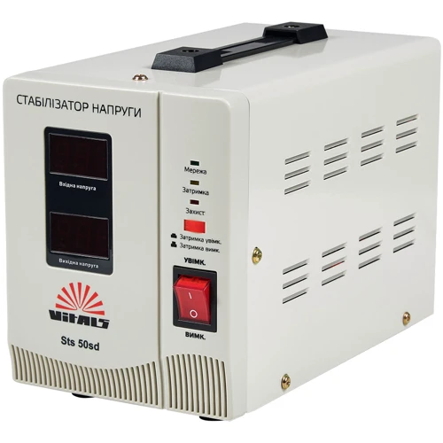 Стабилизатор напряжения Vitals Sts 50sd